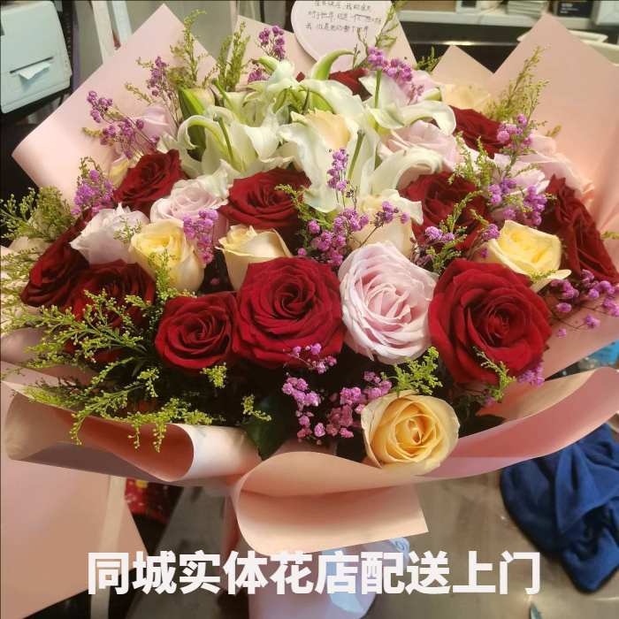 周口项城市花店